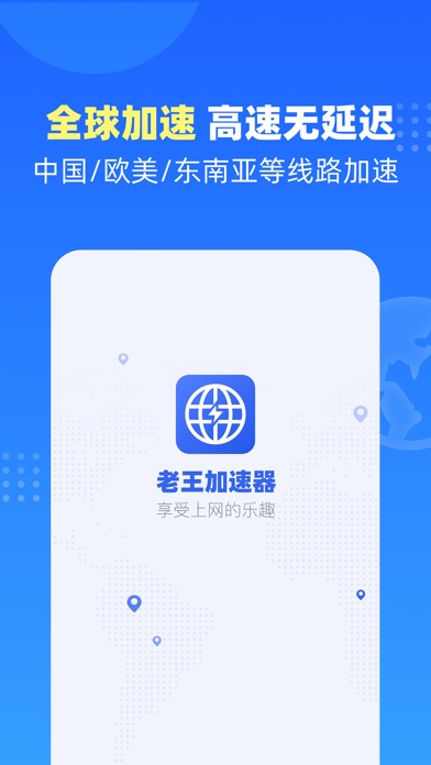 游戏优化