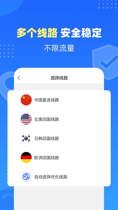 ​多端兼容
