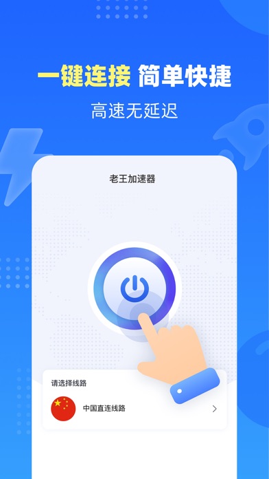 军工加密